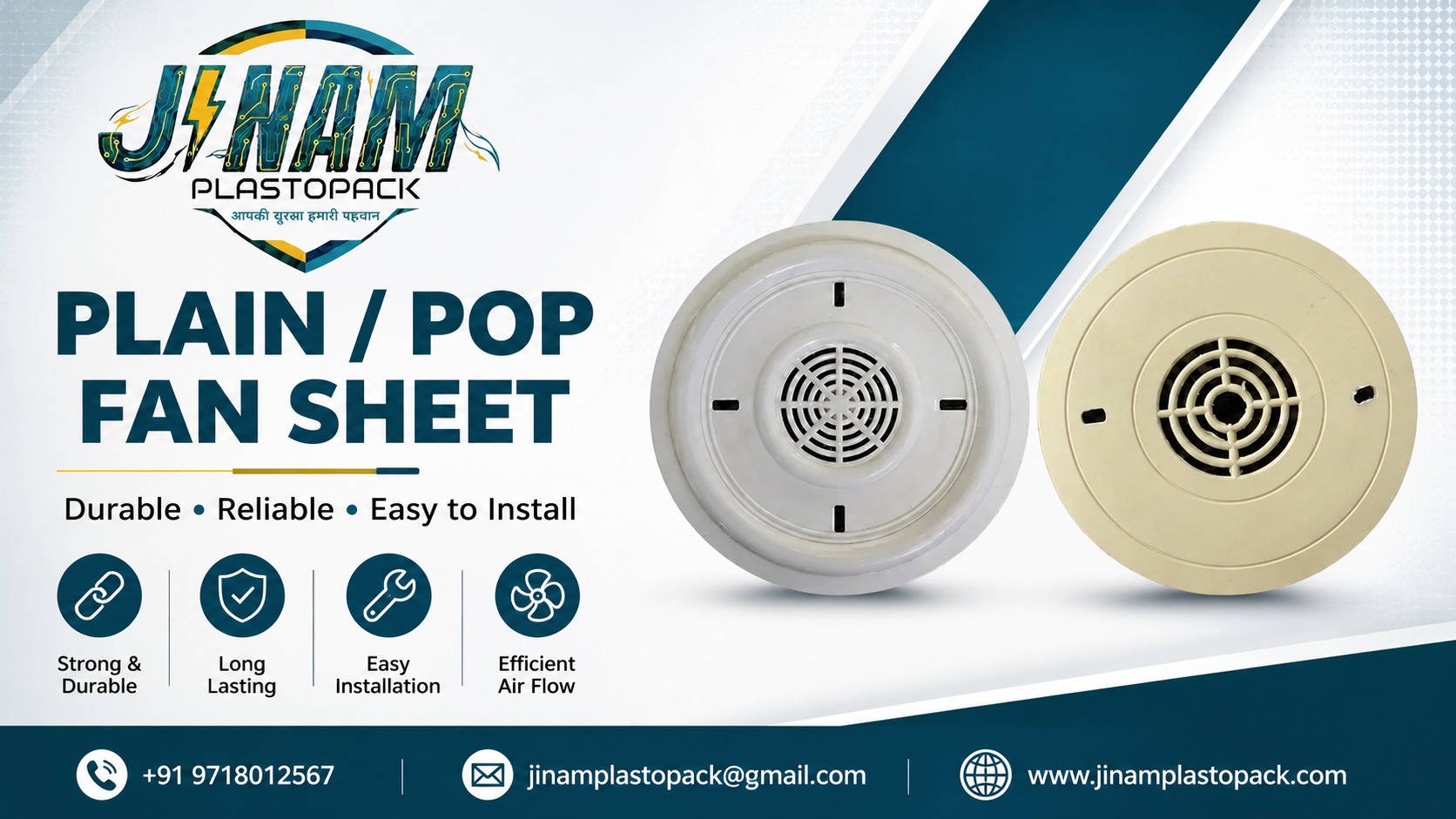 Premium POP Fan Sheet